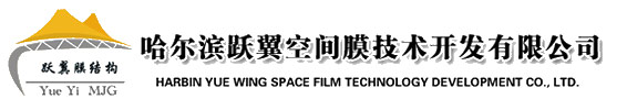 淄博首創(chuàng)機(jī)械有限公司